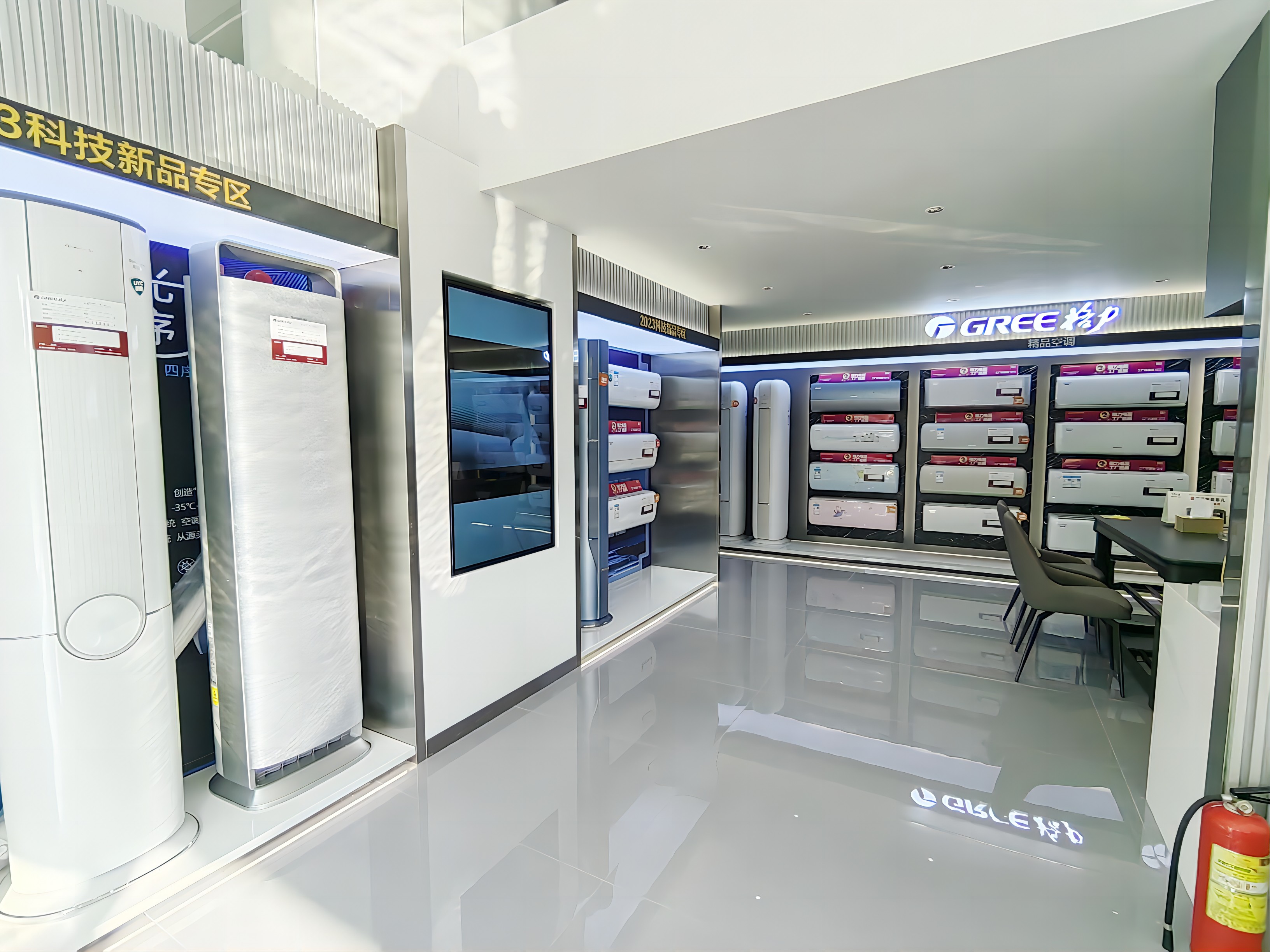 門店展示10 門店展示10